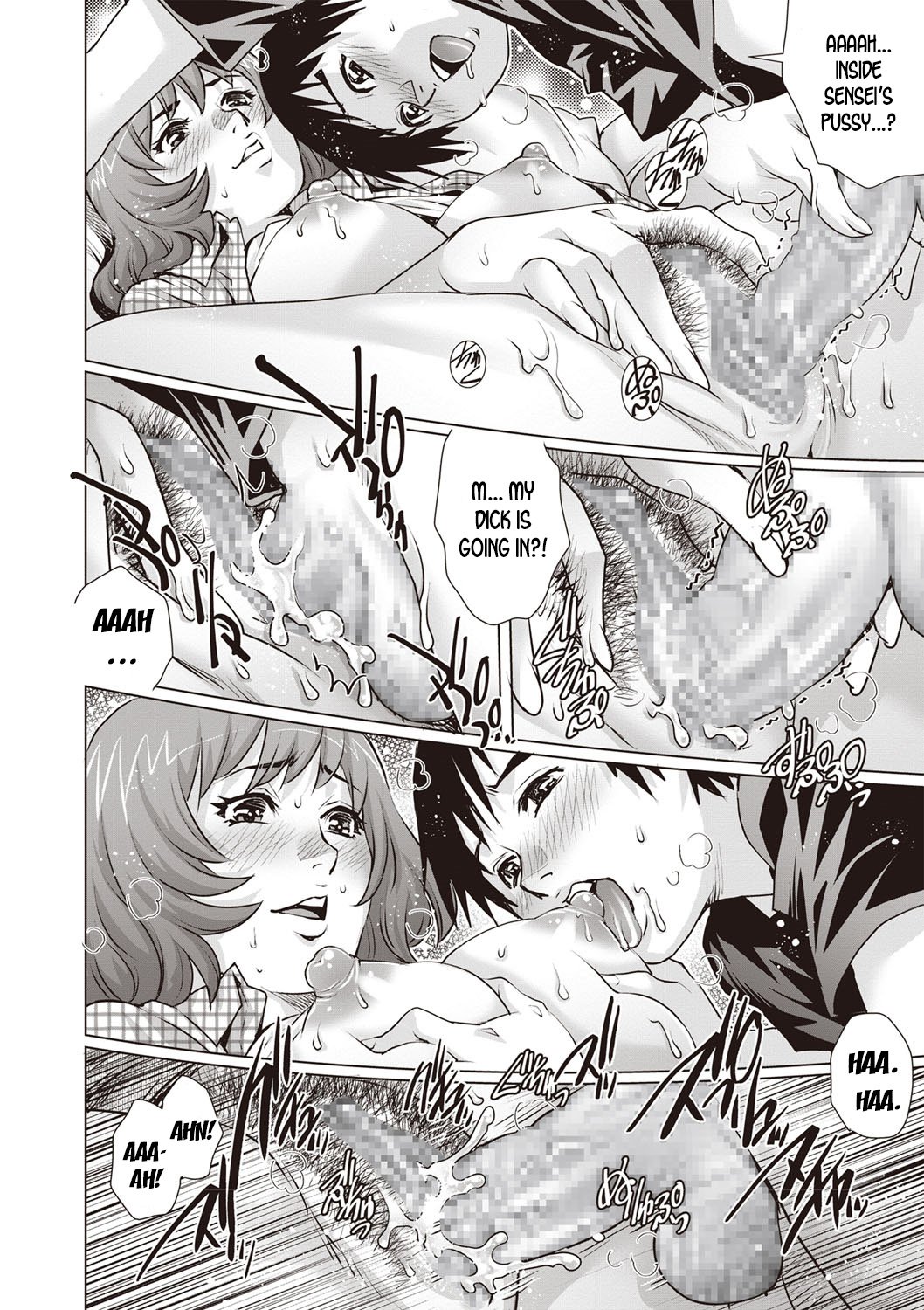 Spending The Night In The Car… [Yanagawa Rio] - Chapter 1 — Page 14