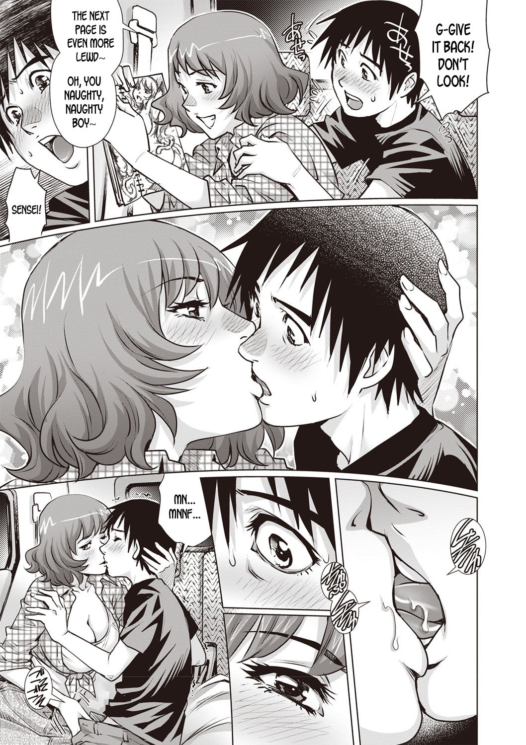 Spending The Night In The Car… [Yanagawa Rio] - Chapter 1 — Page 9