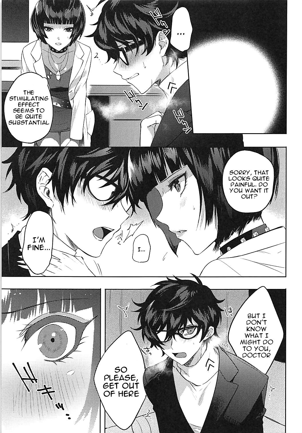Kimi wa Watashi no Marmot (Persona 5) [Chimple Hotter] - Chapter 1 — Page 4