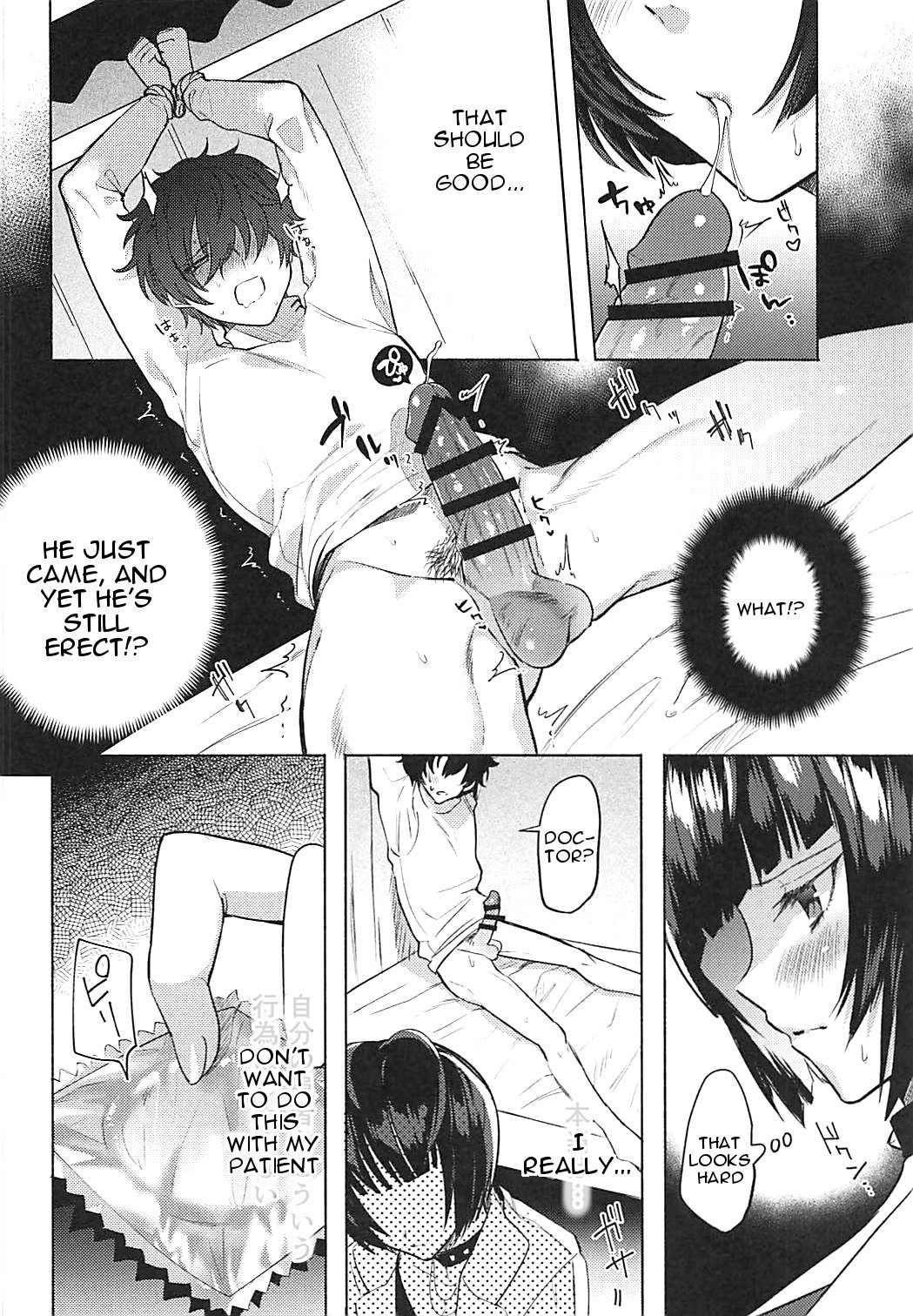 Kimi wa Watashi no Marmot (Persona 5) [Chimple Hotter] - Chapter 1 — Page 9