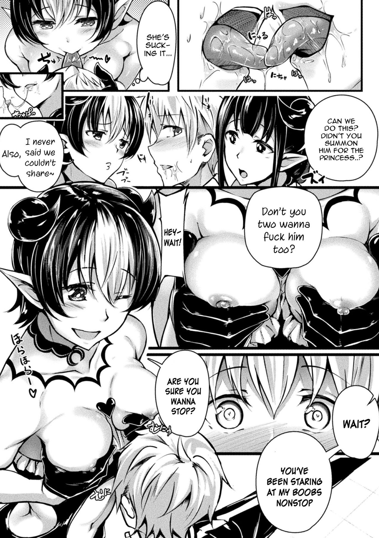 Neet Meets Princess [Mikawaya] - Chapter 1 — Page 5