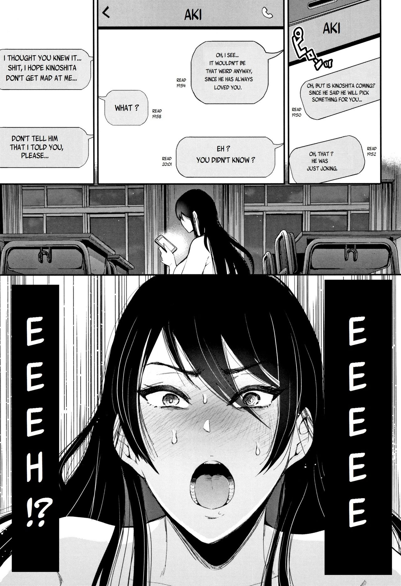 Kinoshita-kun x Andou-chan [Shomu] - Chapter 1 — Page 33