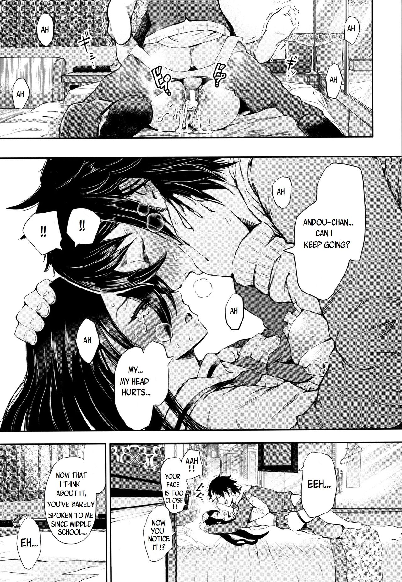 Kinoshita-kun x Andou-chan [Shomu] - Chapter 2 — Page 31