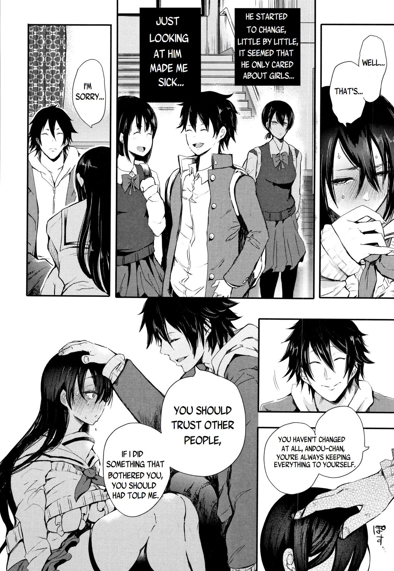 Kinoshita-kun x Andou-chan [Shomu] - Chapter 2 — Page 32