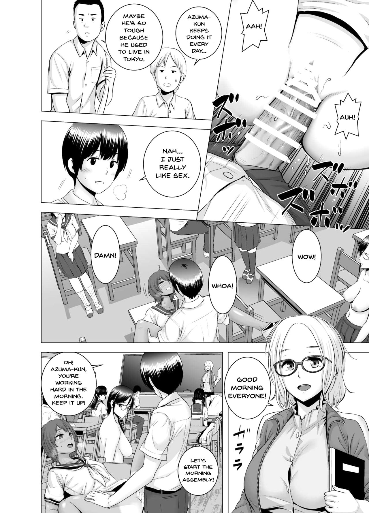 Having Sex Is A Great Trend [Yamakumo , Mil] - Chapter 1 — Page 11