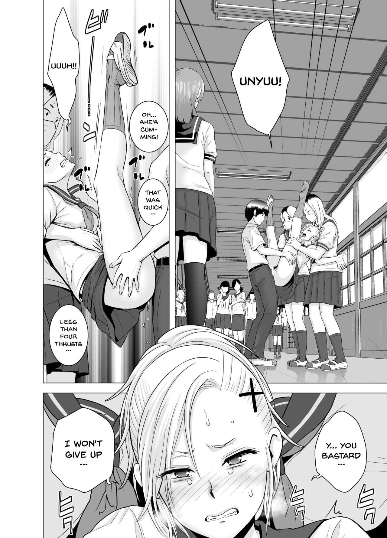 Having Sex Is A Great Trend [Yamakumo , Mil] - Chapter 1 — Page 21