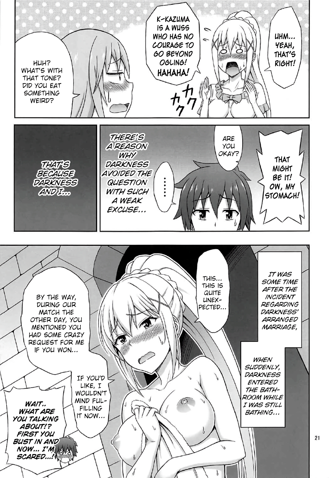 Explosions at Night! (Kono Subarashii Sekai ni Shukufuku wo!) [Eiji] - Chapter 1 — Page 20