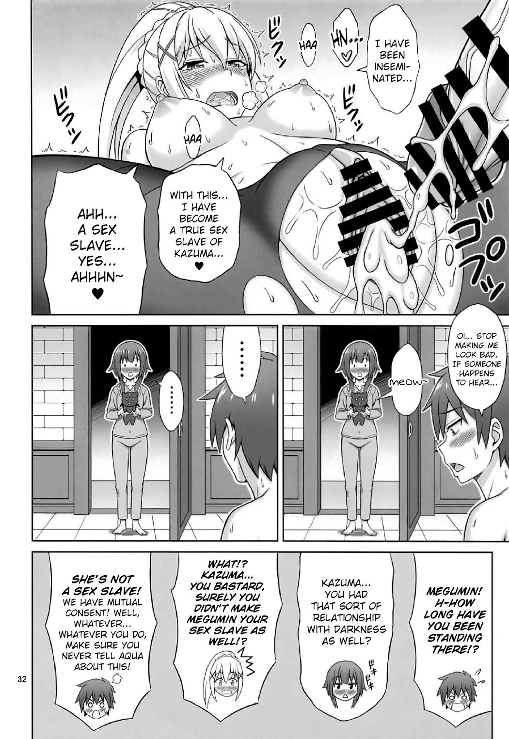 Explosions at Night! (Kono Subarashii Sekai ni Shukufuku wo!) [Eiji] - Chapter 1 — Page 31