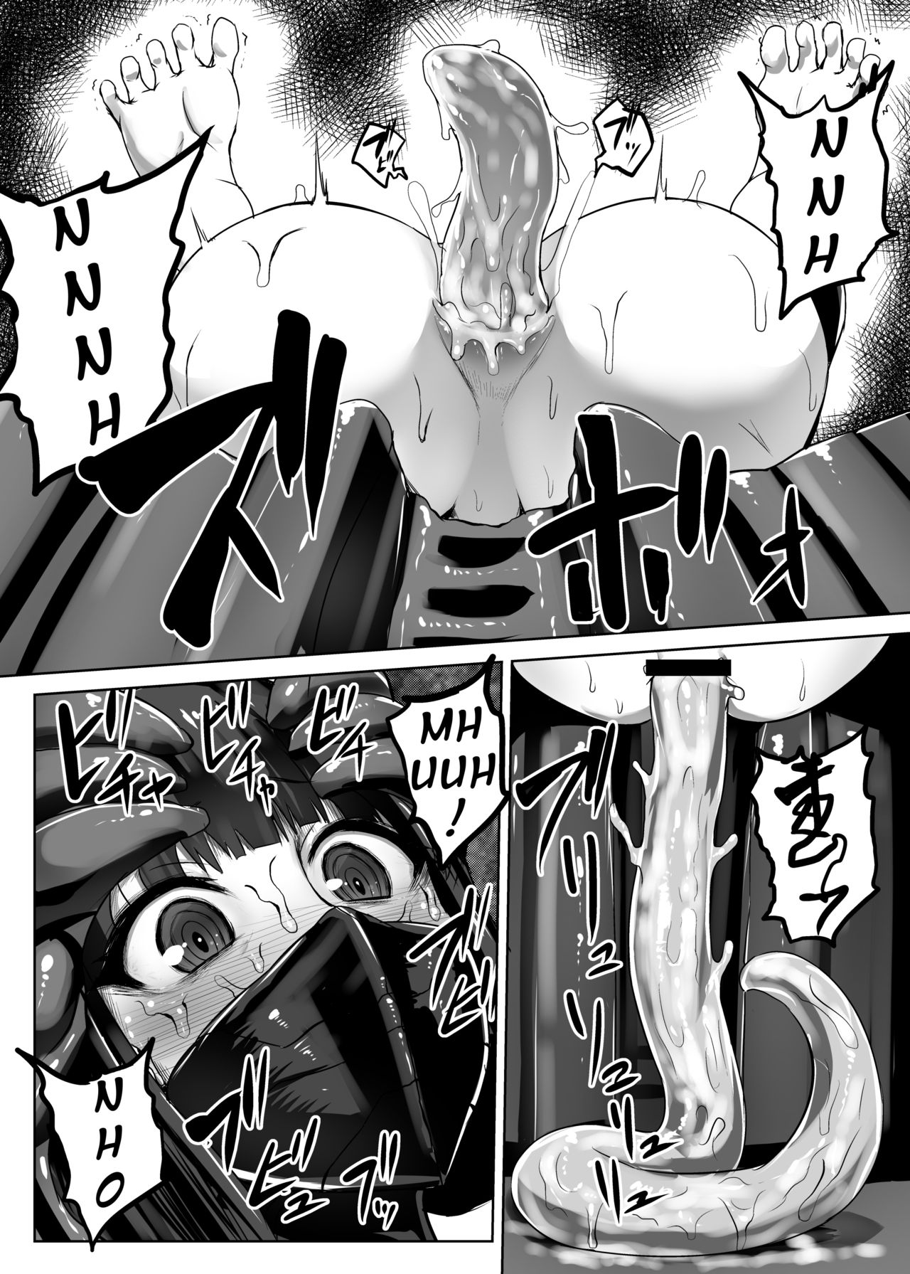 Shokushuu Shussan Mahou Shoujo [Ishimura] - Chapter 1 — Page 13