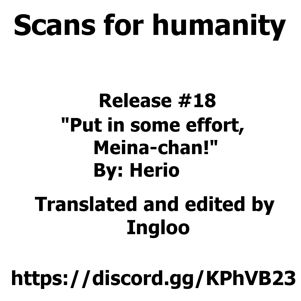 Put In Some Effort, Meina-chan! [Herio] - Chapter 1 — Page 33