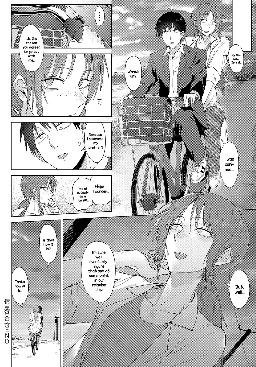 Feelings Cross-Check [Fushoku] - Chapter 1 — Page 20