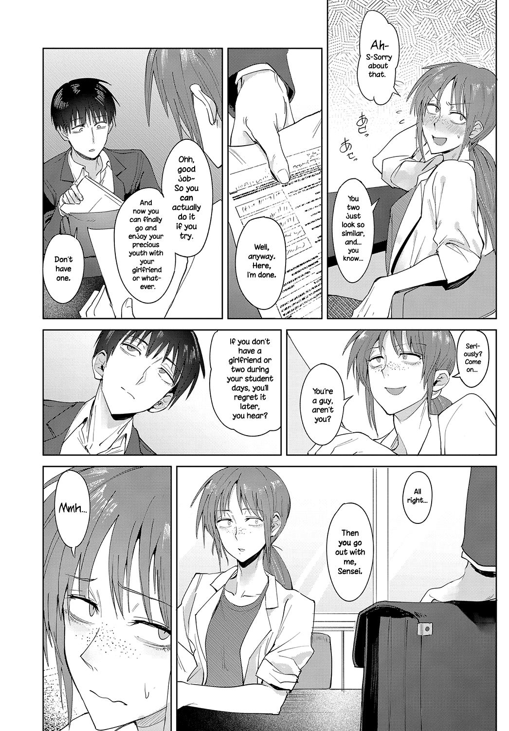 Feelings Cross-Check [Fushoku] - Chapter 1 — Page 4
