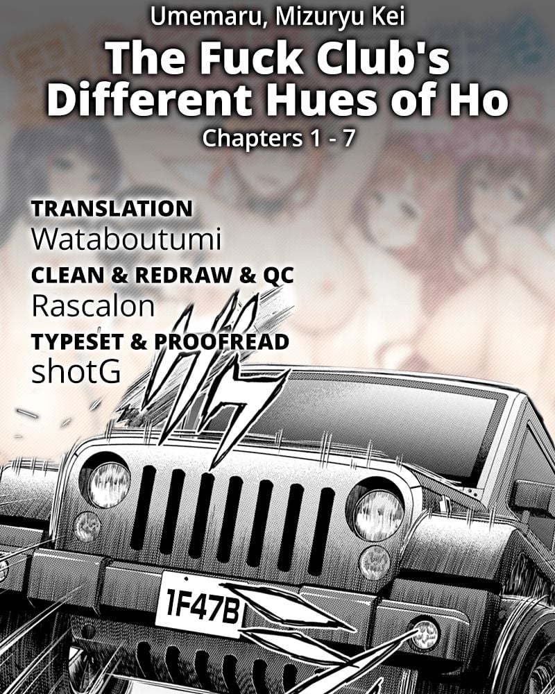 The Fuck Club’s Different Hues of Hoe [Umemaru, Mizuryu Kei] - Chapter 7 — Page 21