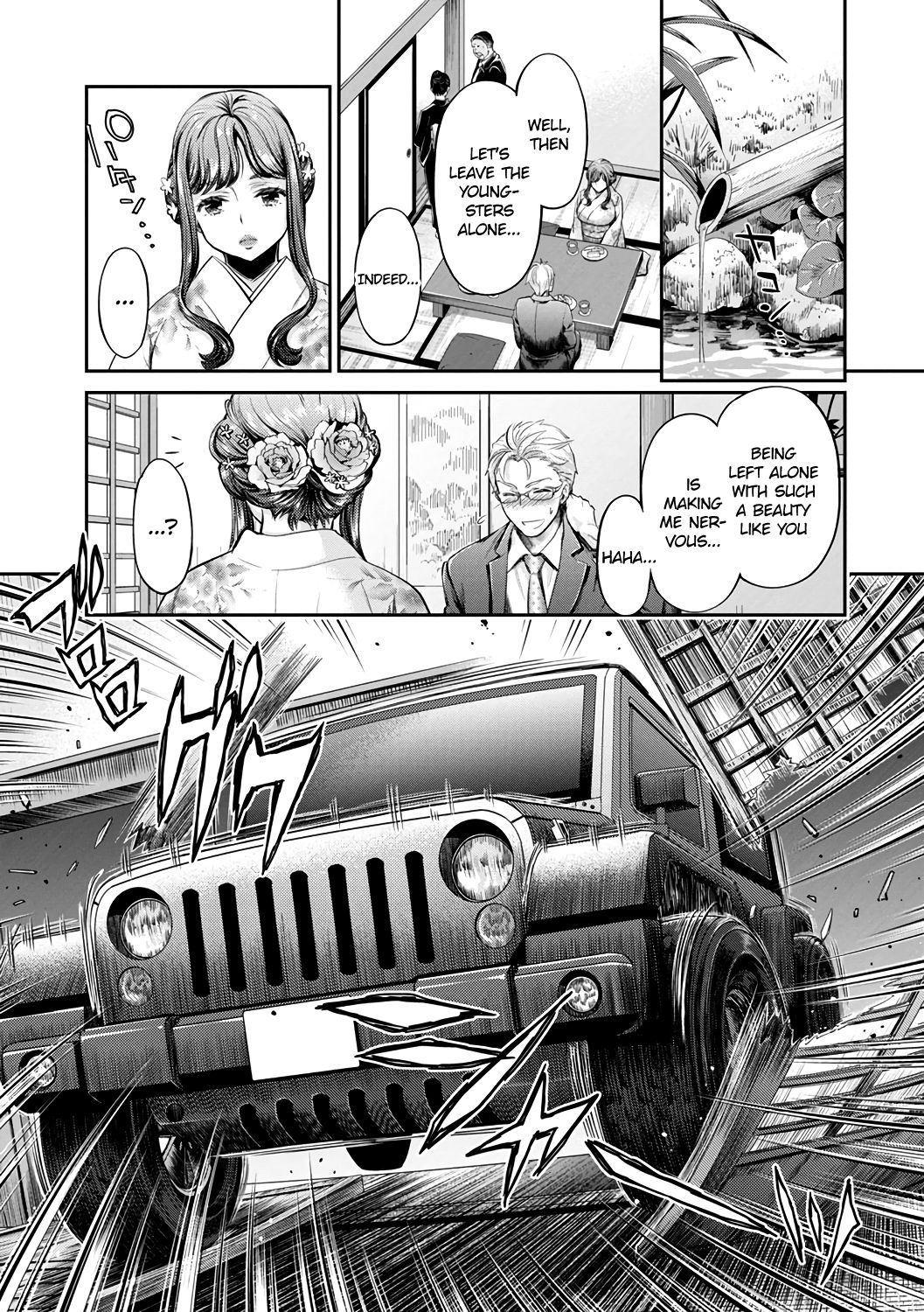 The Fuck Club’s Different Hues of Hoe [Umemaru, Mizuryu Kei] - Chapter 7 — Page 7