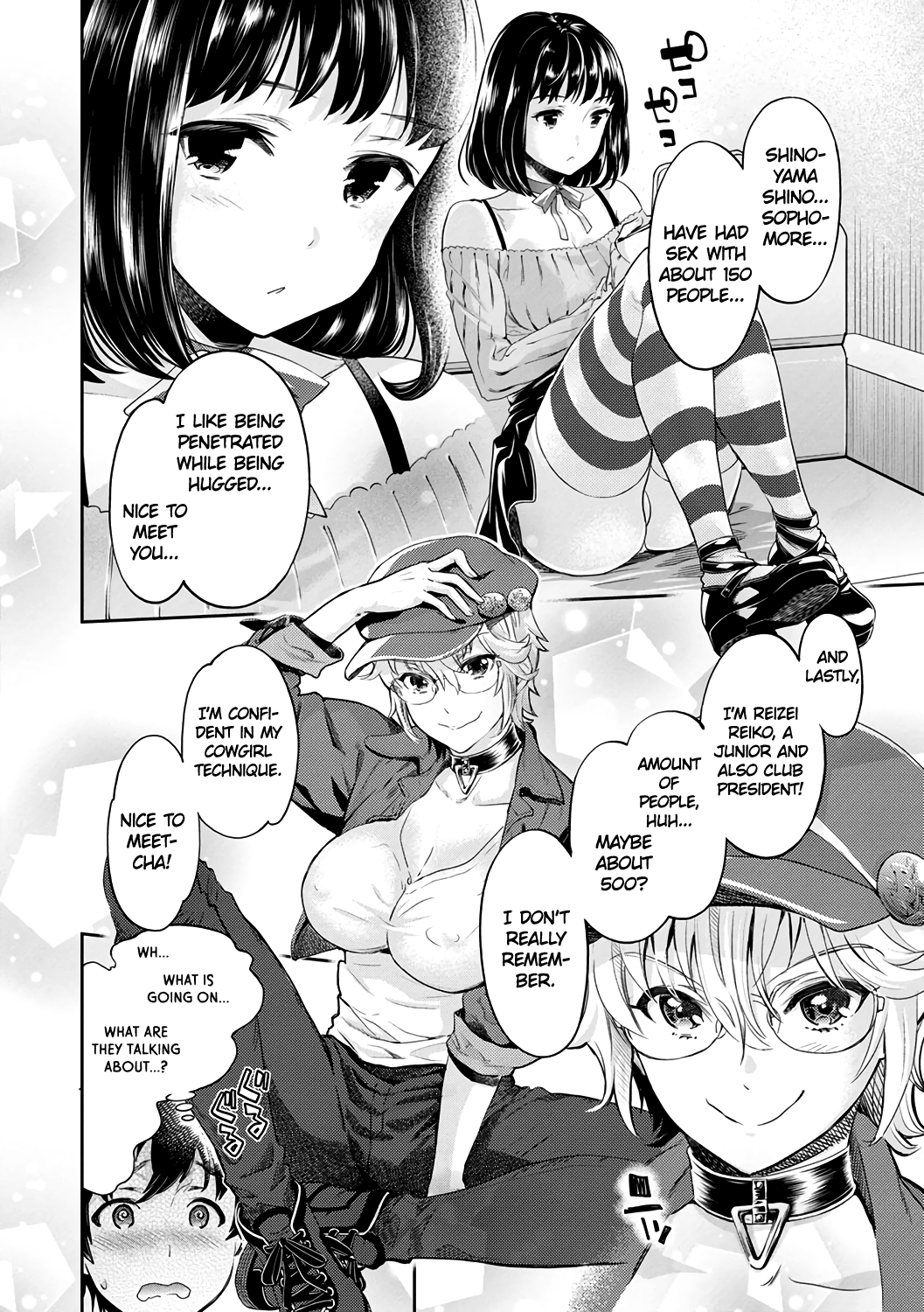 The Fuck Club’s Different Hues of Hoe [Umemaru, Mizuryu Kei] - Chapter 1 — Page 12