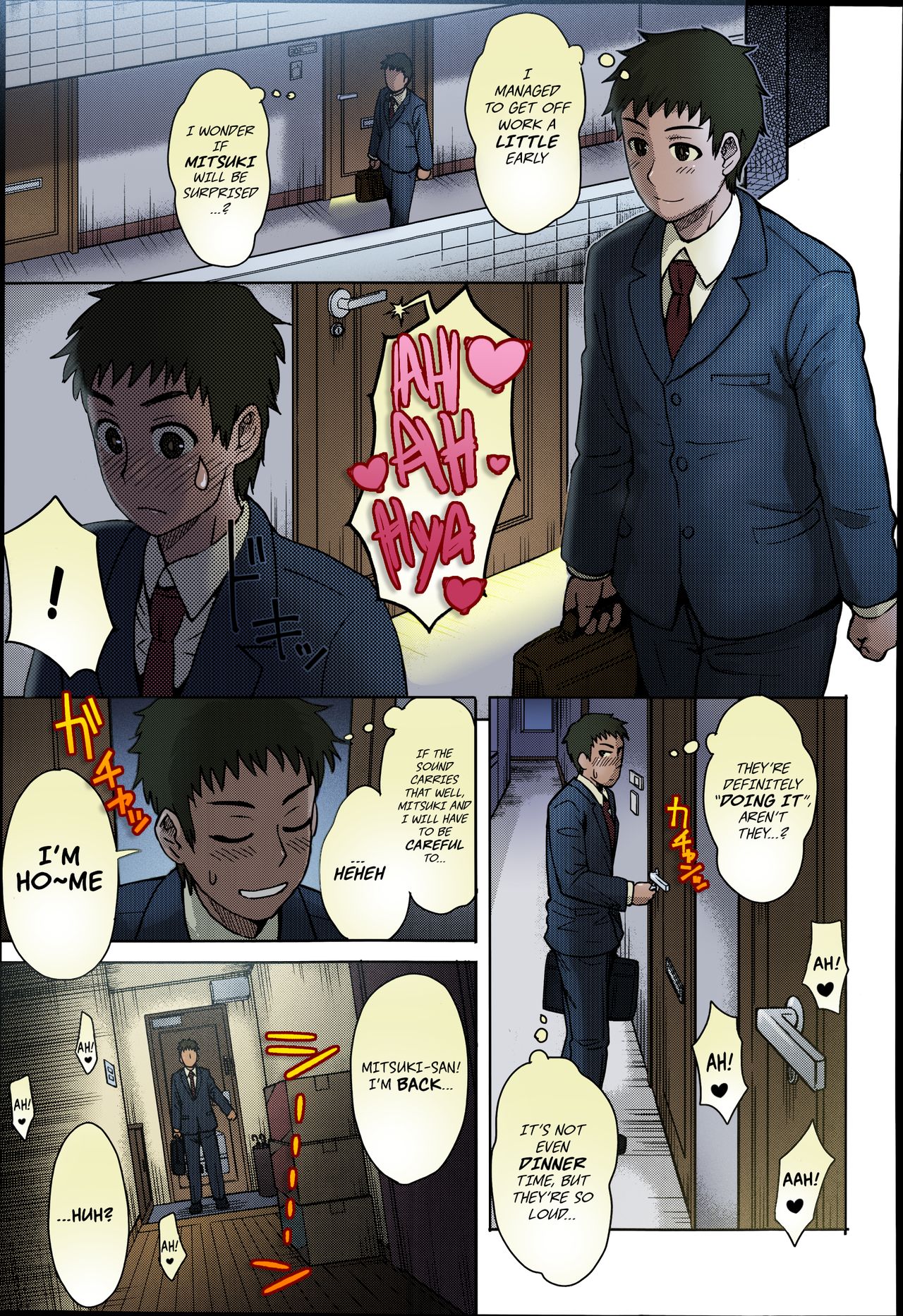 Hikkoshi no Aisatsu wa Shinchou ni… [Itou Eight] - Chapter 1 — Page 19