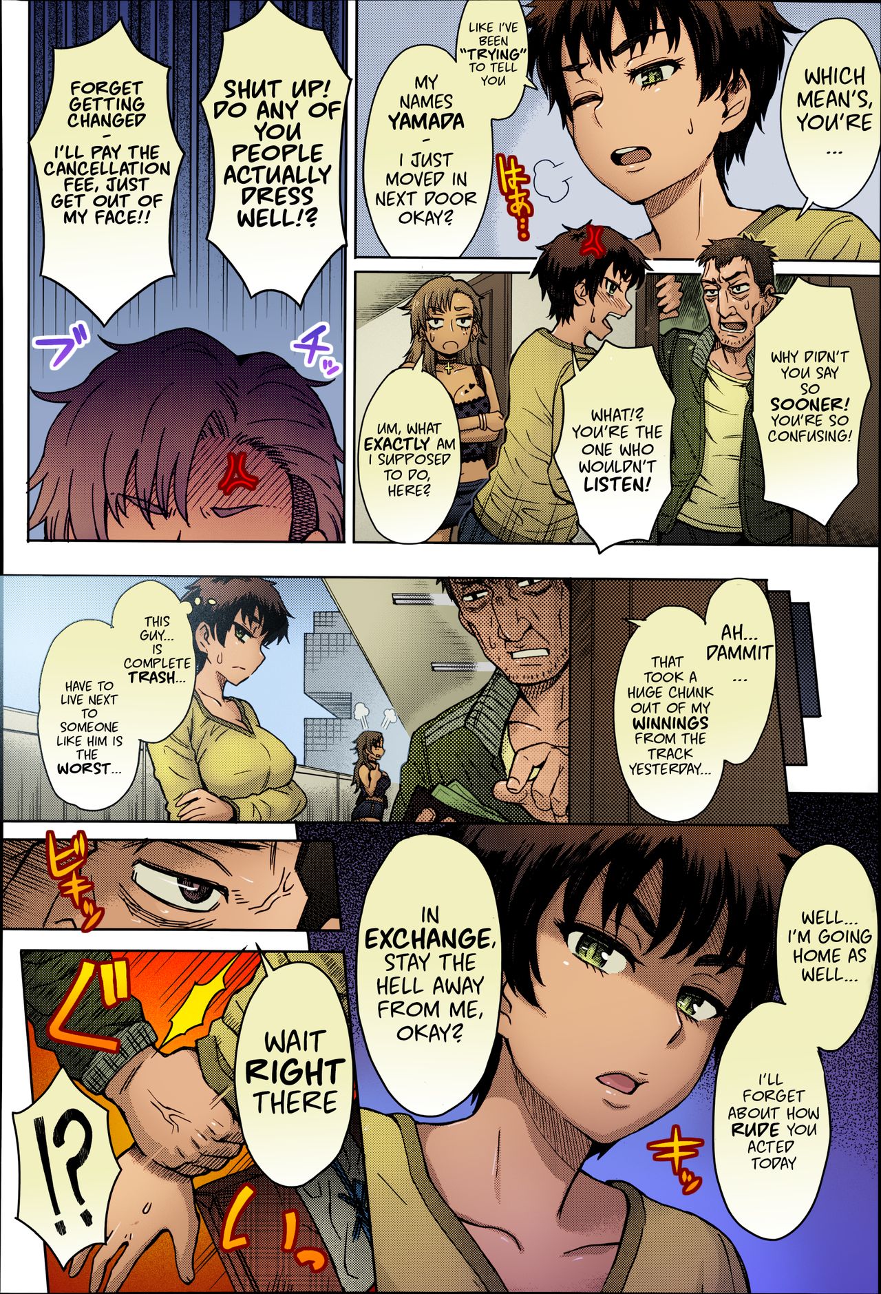 Hikkoshi no Aisatsu wa Shinchou ni… [Itou Eight] - Chapter 1 — Page 4