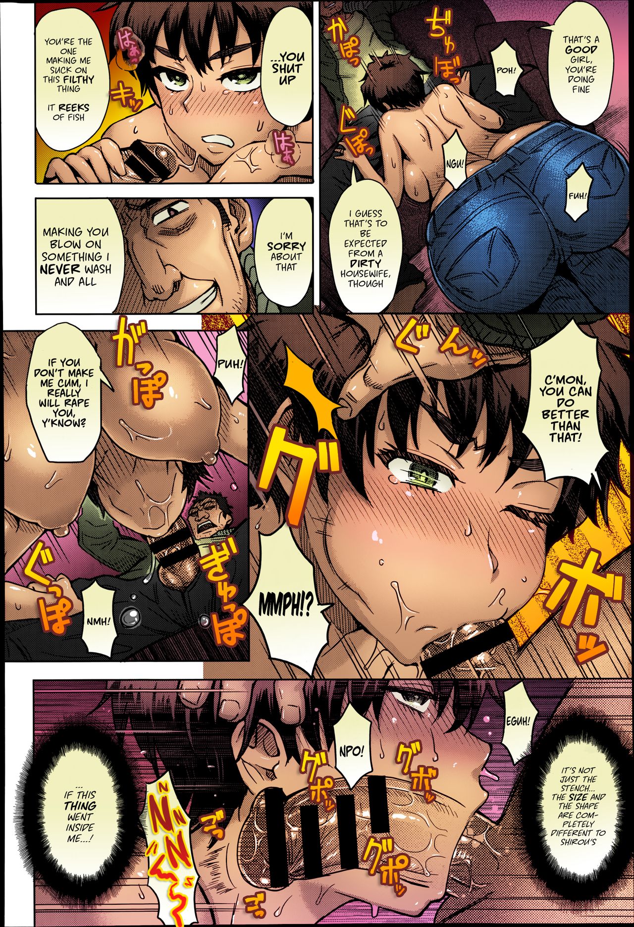 Hikkoshi no Aisatsu wa Shinchou ni… [Itou Eight] - Chapter 1 — Page 8