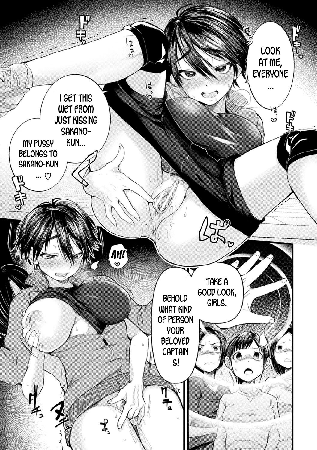 The Captain’s Hypnosis Lovey Dovey Challenge [Gosaiji] - Chapter 1 — Page 15