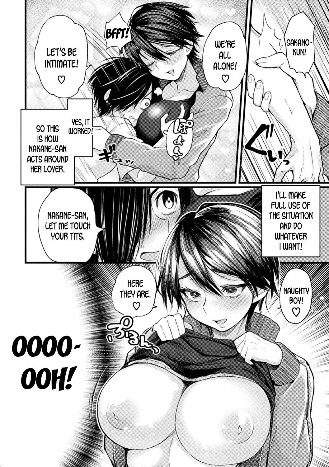 The Captain’s Hypnosis Lovey Dovey Challenge [Gosaiji] - Chapter 1 — Page 6