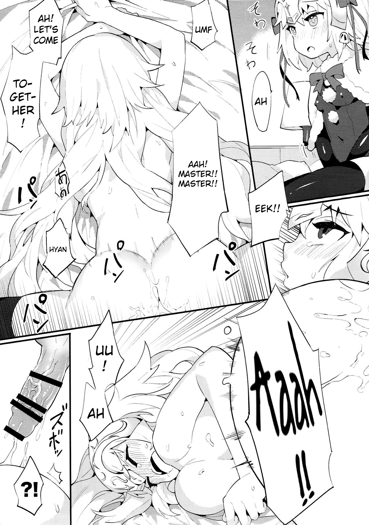 Chaldea Shiki Seiyoku Shori System [Henrybird] - Chapter 1 — Page 24