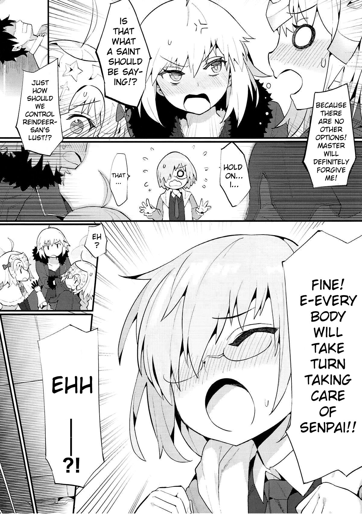 Chaldea Shiki Seiyoku Shori System [Henrybird] - Chapter 1 — Page 5