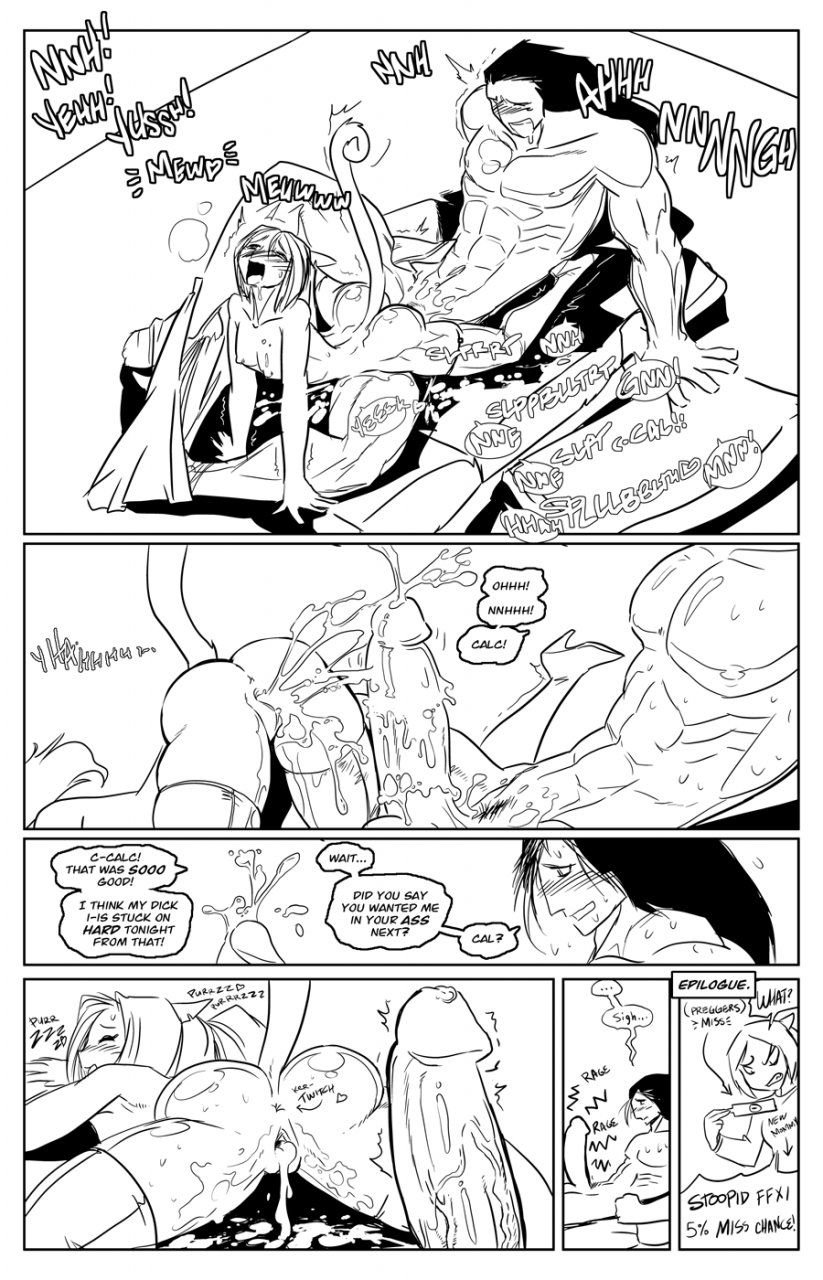 Angry Sex (Final Fantasy XI) [Fred Perry] - Chapter 1 — Page 11