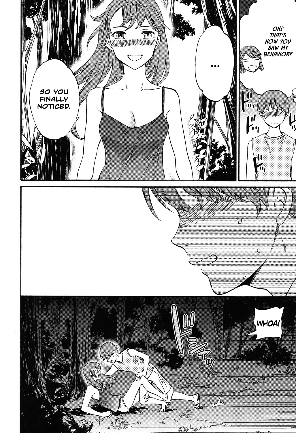 Next Phase [Cuvie] - Chapter 1 — Page 12