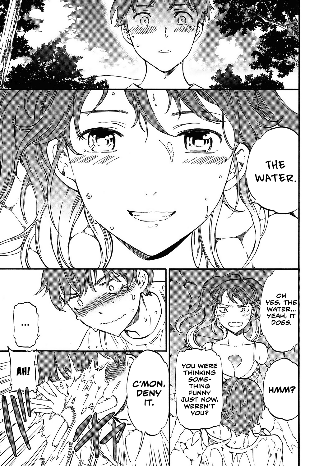 Next Phase [Cuvie] - Chapter 1 — Page 7