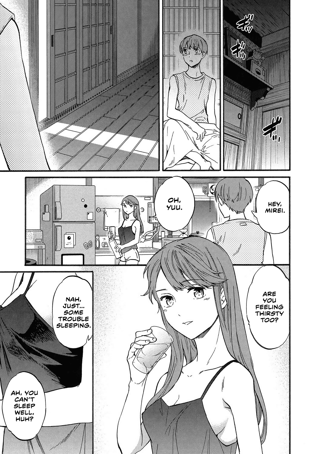 Next Phase [Cuvie] - Chapter 1 — Page 9