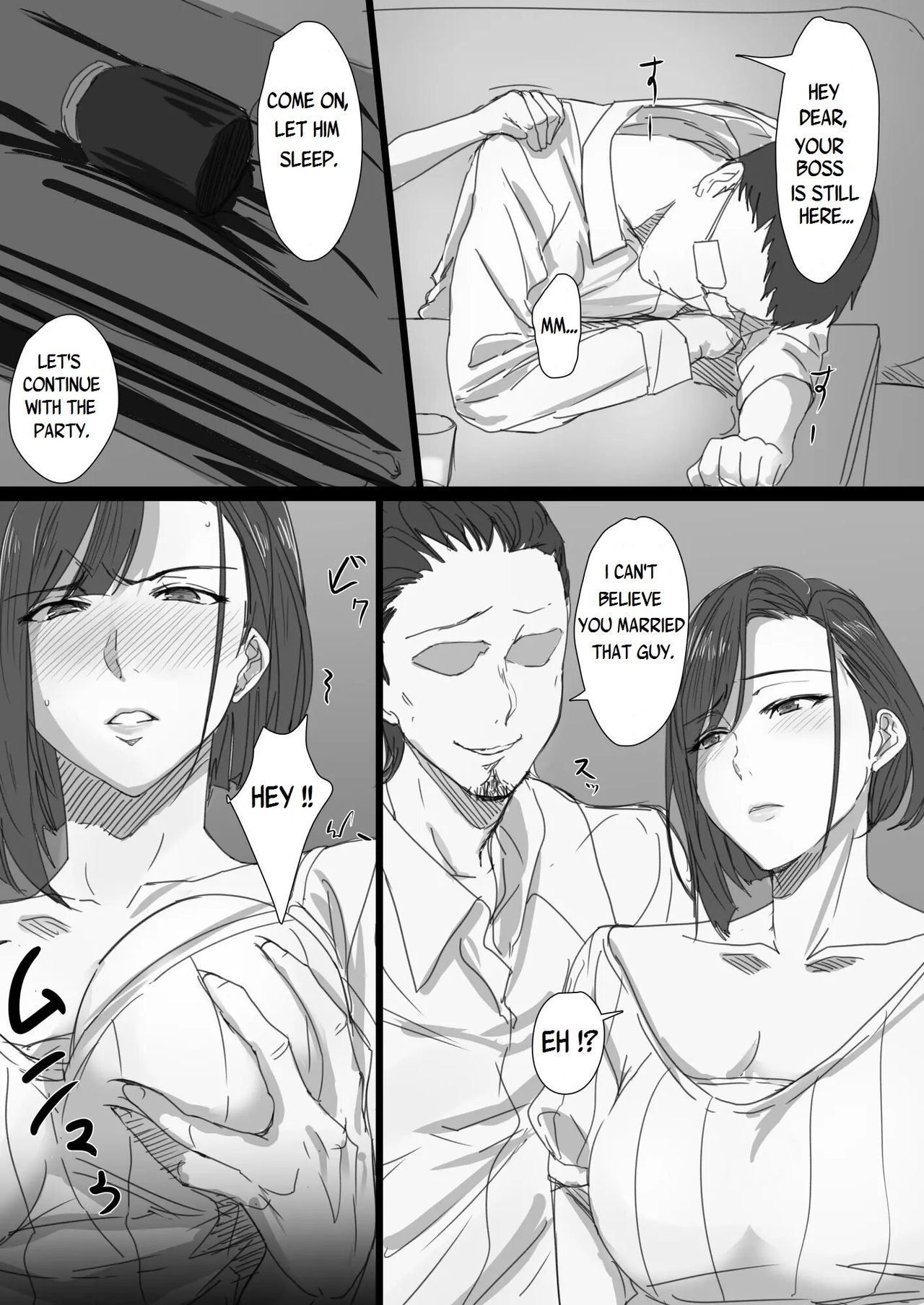 Kouman Tsuma ga Netorarete [Hari Poteto] - Chapter 1 — Page 10