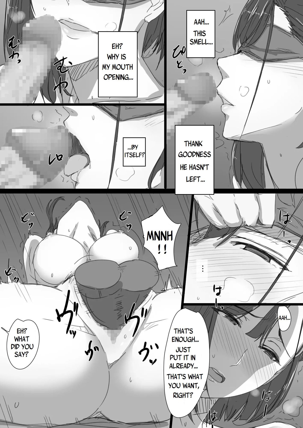 Kouman Tsuma ga Netorarete [Hari Poteto] - Chapter 1 — Page 37