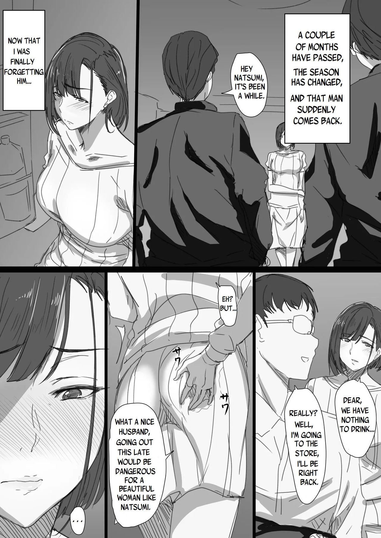 Kouman Tsuma ga Netorarete [Hari Poteto] - Chapter 1 — Page 54