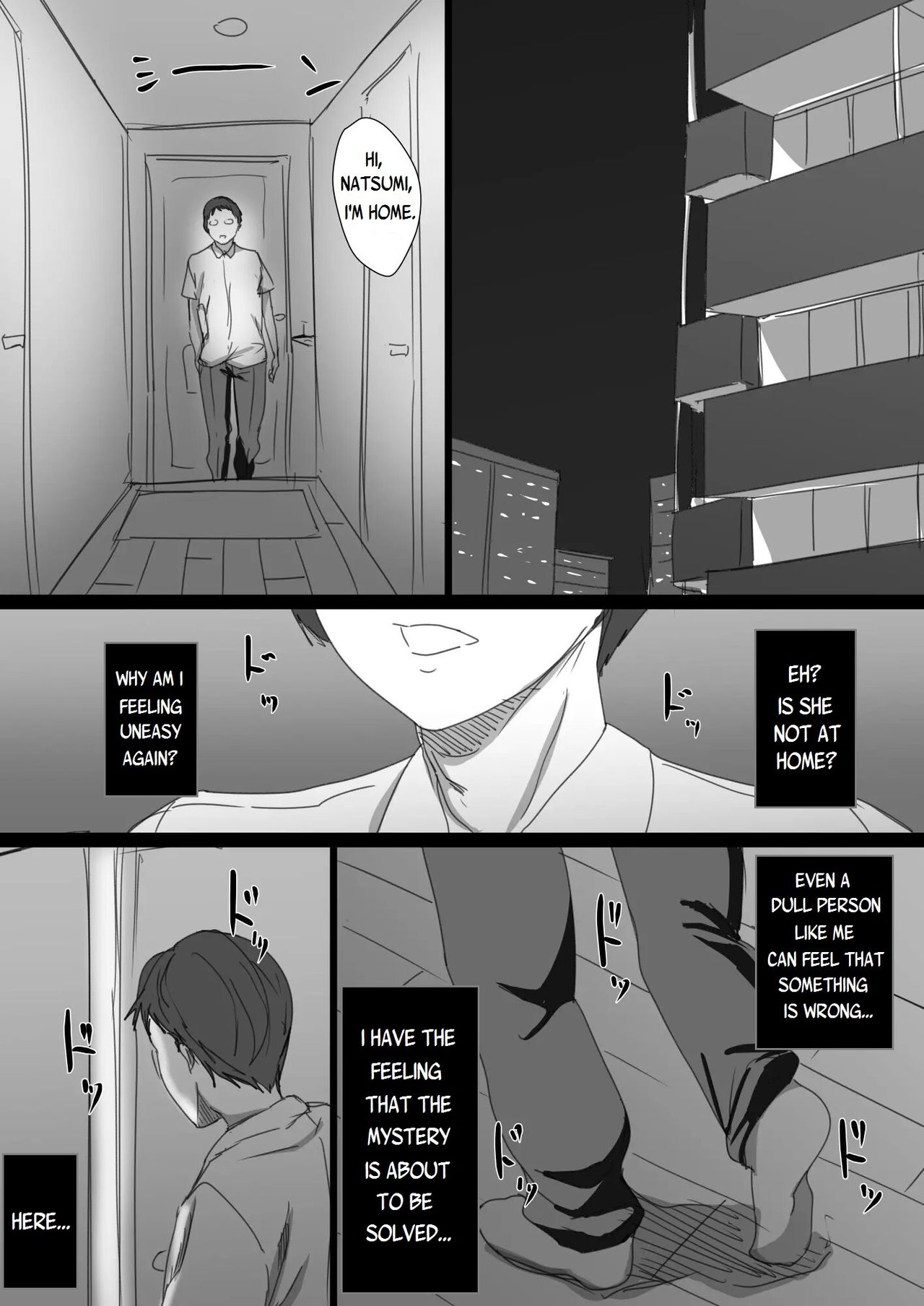 Kouman Tsuma ga Netorarete [Hari Poteto] - Chapter 1 — Page 80
