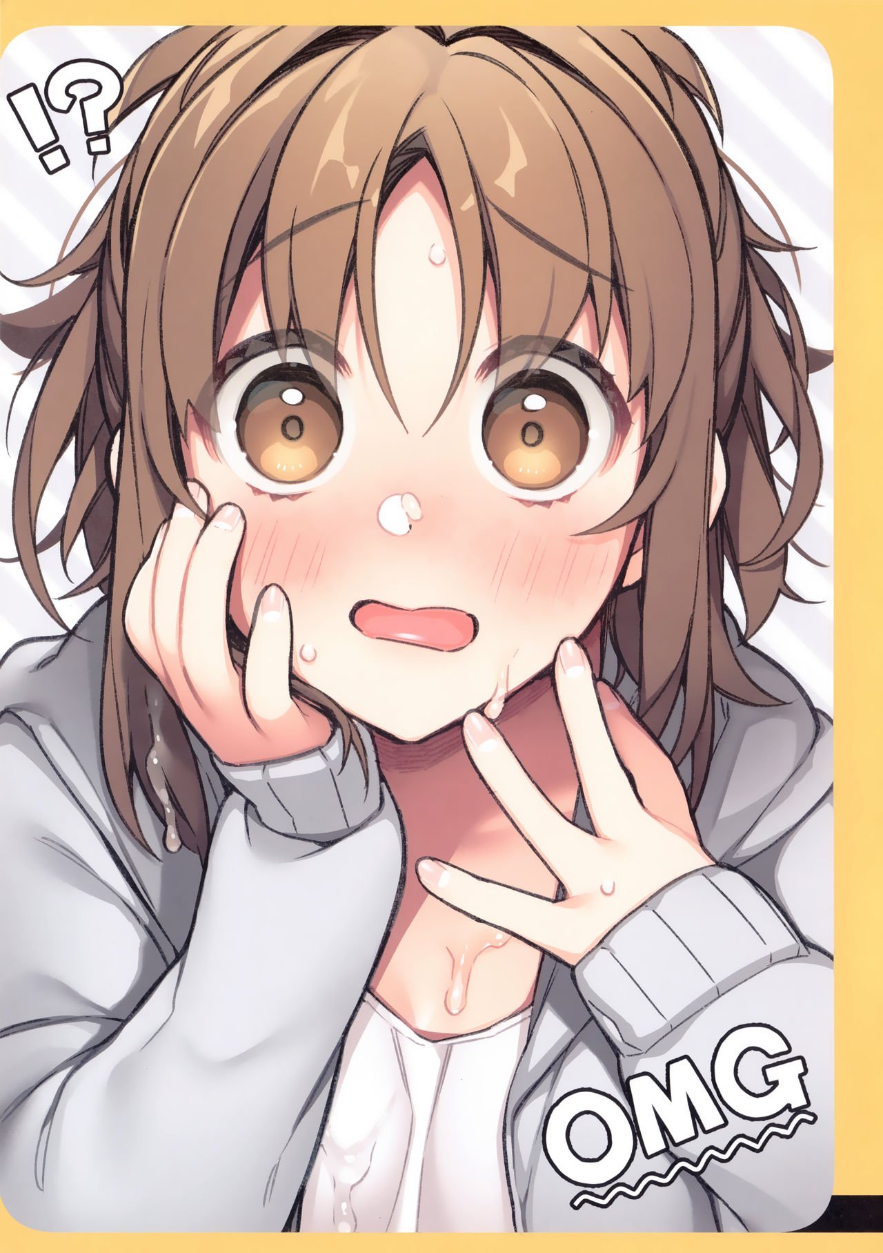 2COMANA AHO-CHAN [Giuniu] - Chapter 1 — Page 11