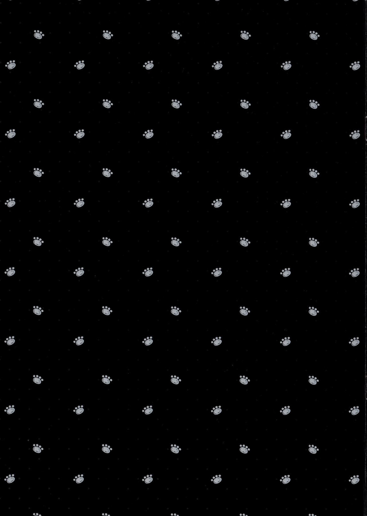 2COMANA AHO-CHAN [Giuniu] - Chapter 1 — Page 27