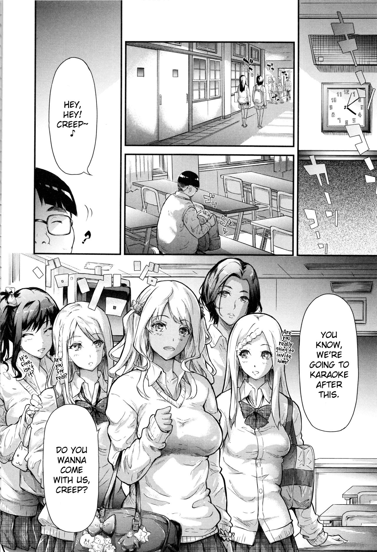 The Harem Of A Gal’s Friend [Shiki Takuto] - Chapter 1 — Page 11