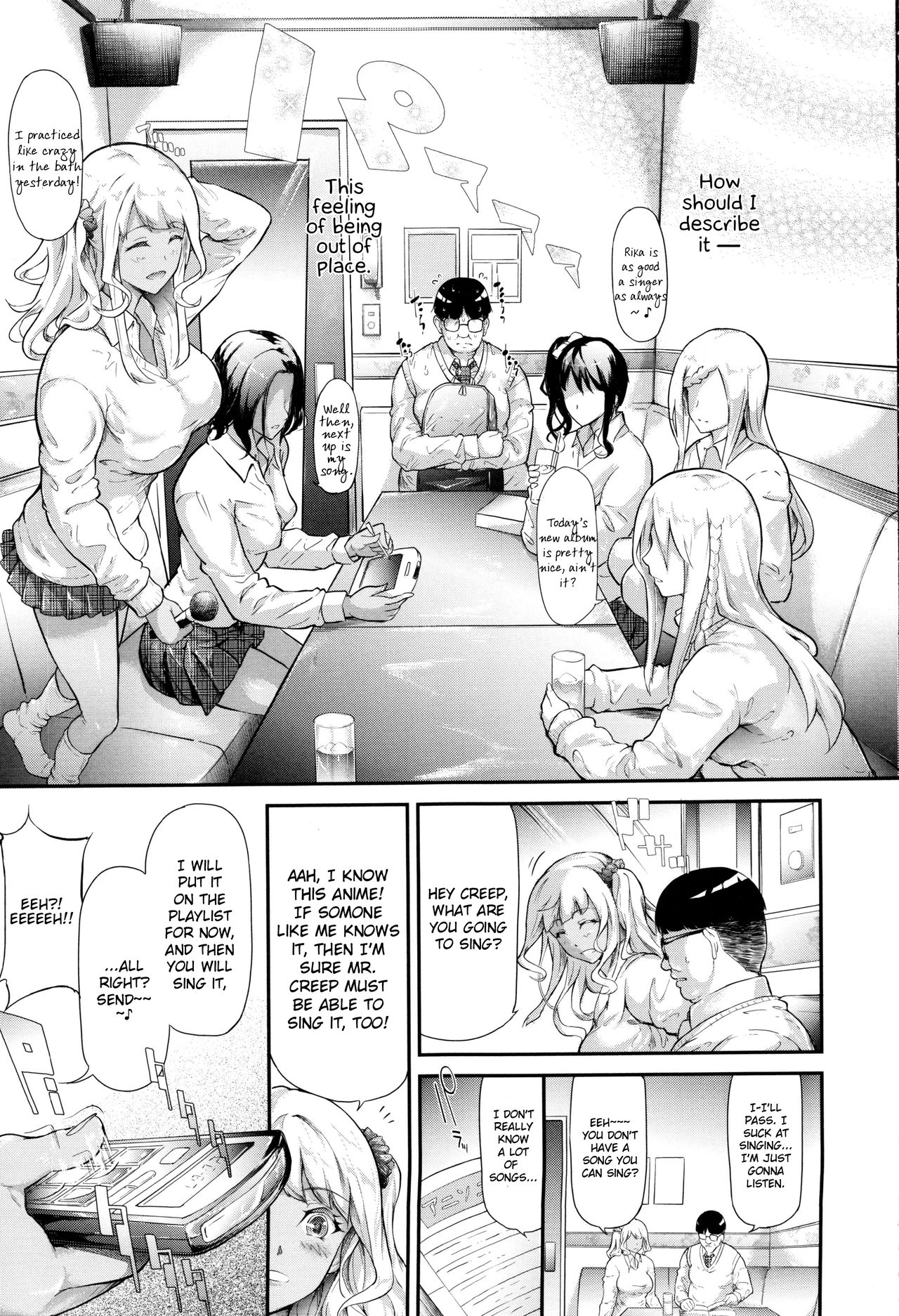 The Harem Of A Gal’s Friend [Shiki Takuto] - Chapter 1 — Page 14