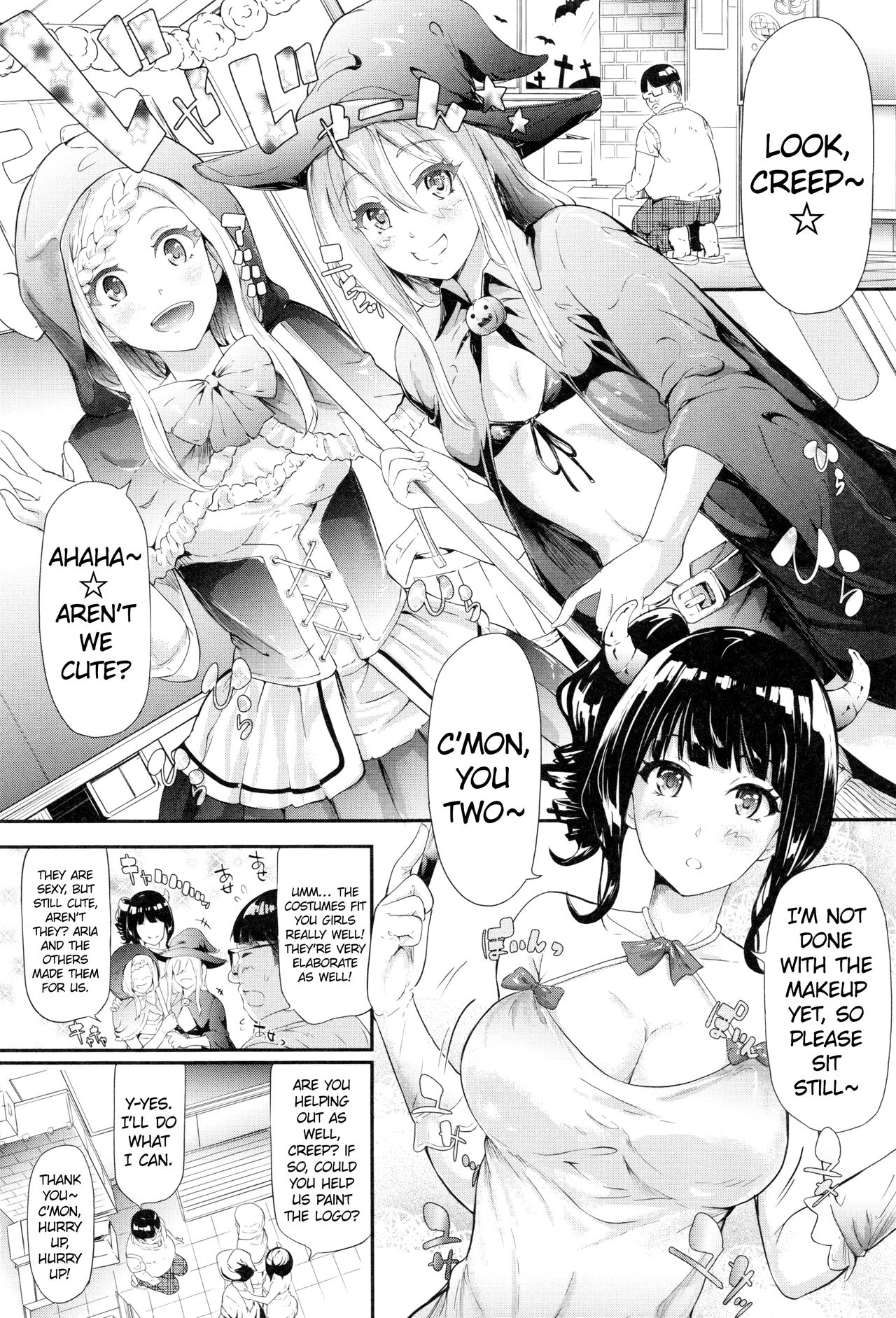 The Harem Of A Gal’s Friend [Shiki Takuto] - Chapter 1 — Page 144
