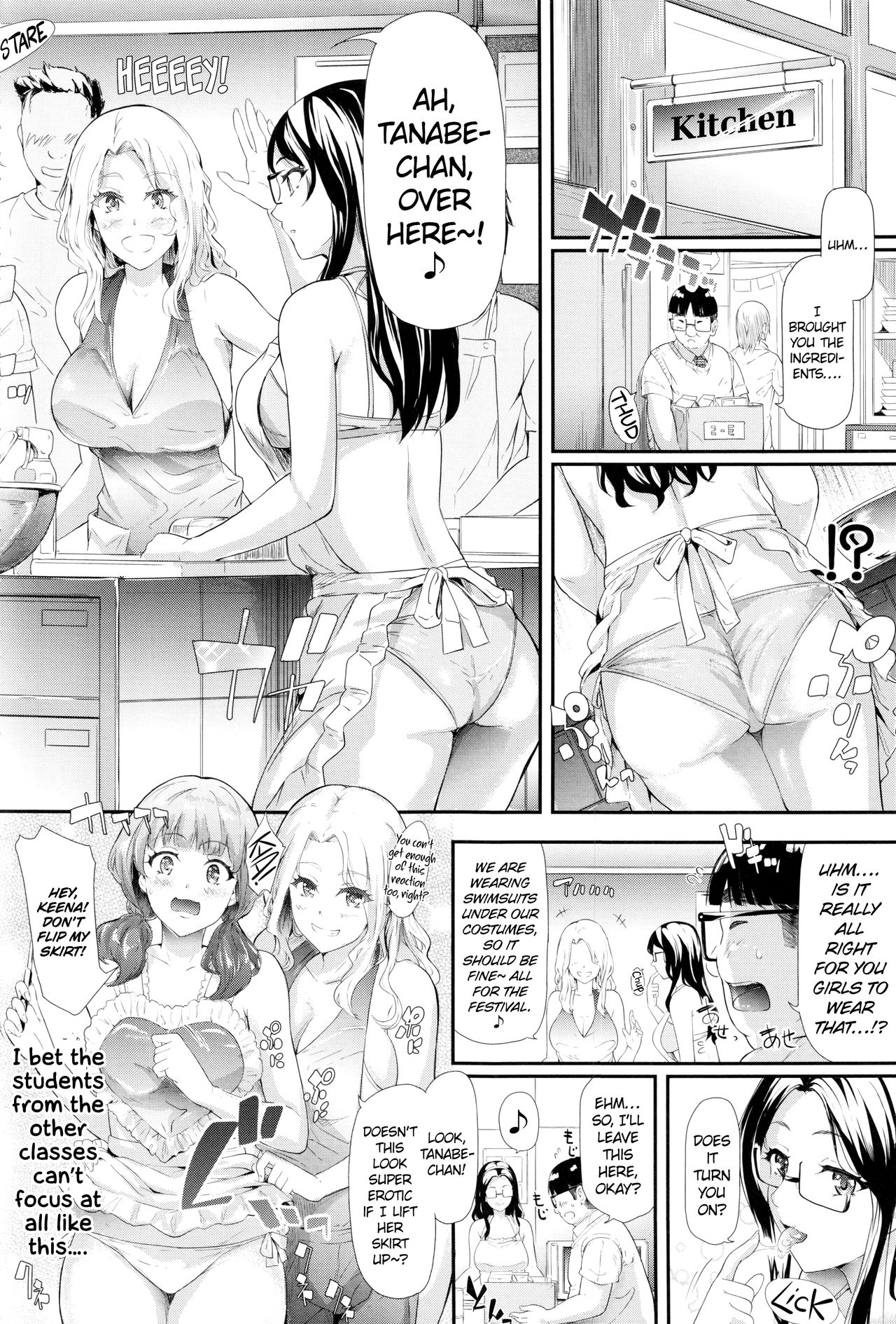 The Harem Of A Gal’s Friend [Shiki Takuto] - Chapter 1 — Page 146