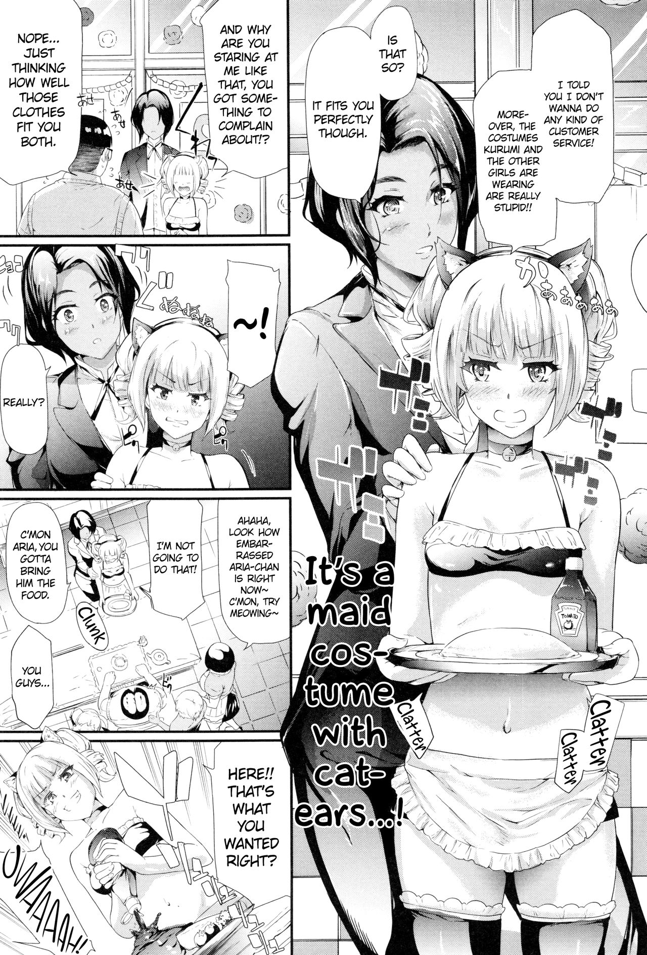 The Harem Of A Gal’s Friend [Shiki Takuto] - Chapter 1 — Page 149