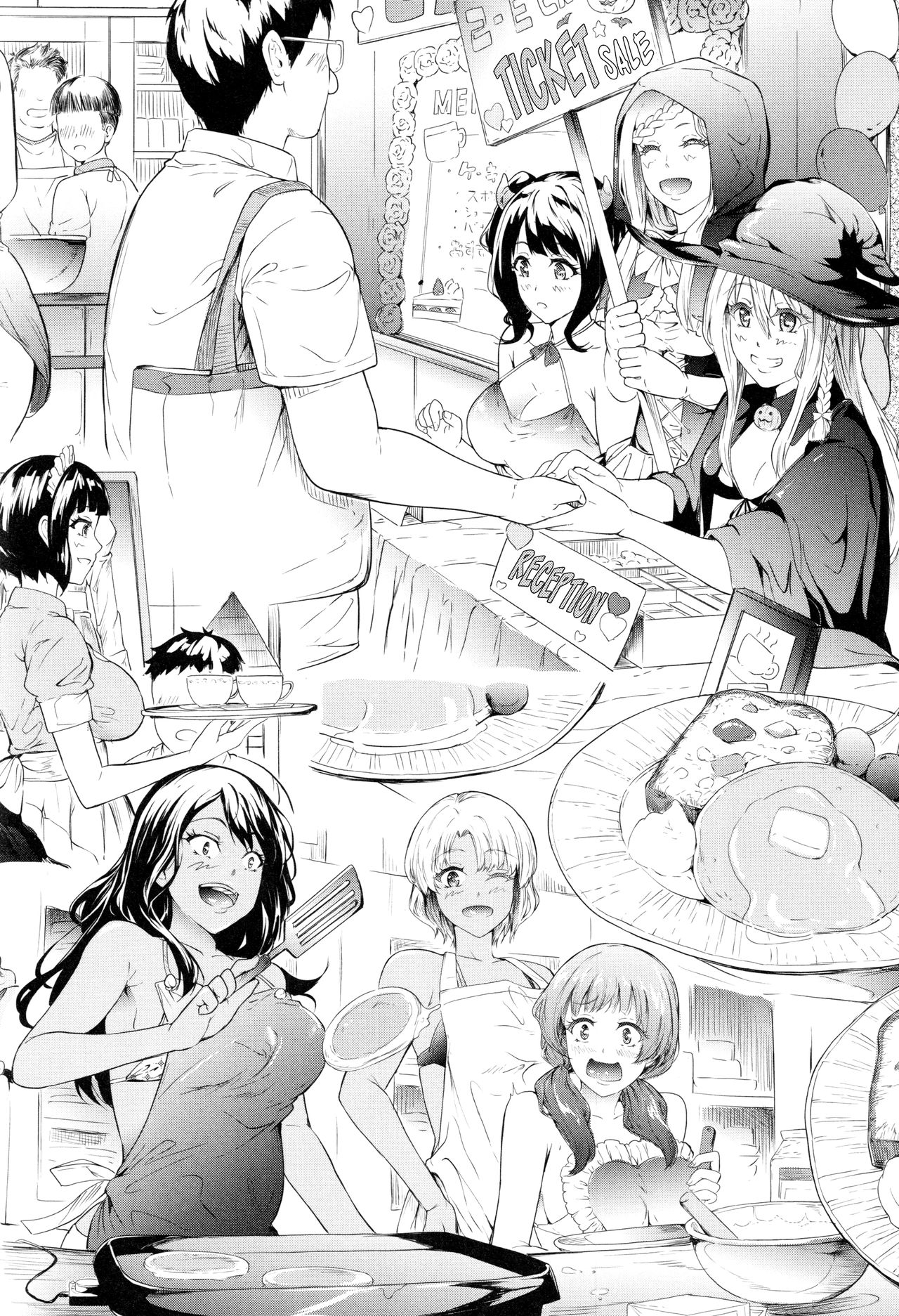The Harem Of A Gal’s Friend [Shiki Takuto] - Chapter 1 — Page 152