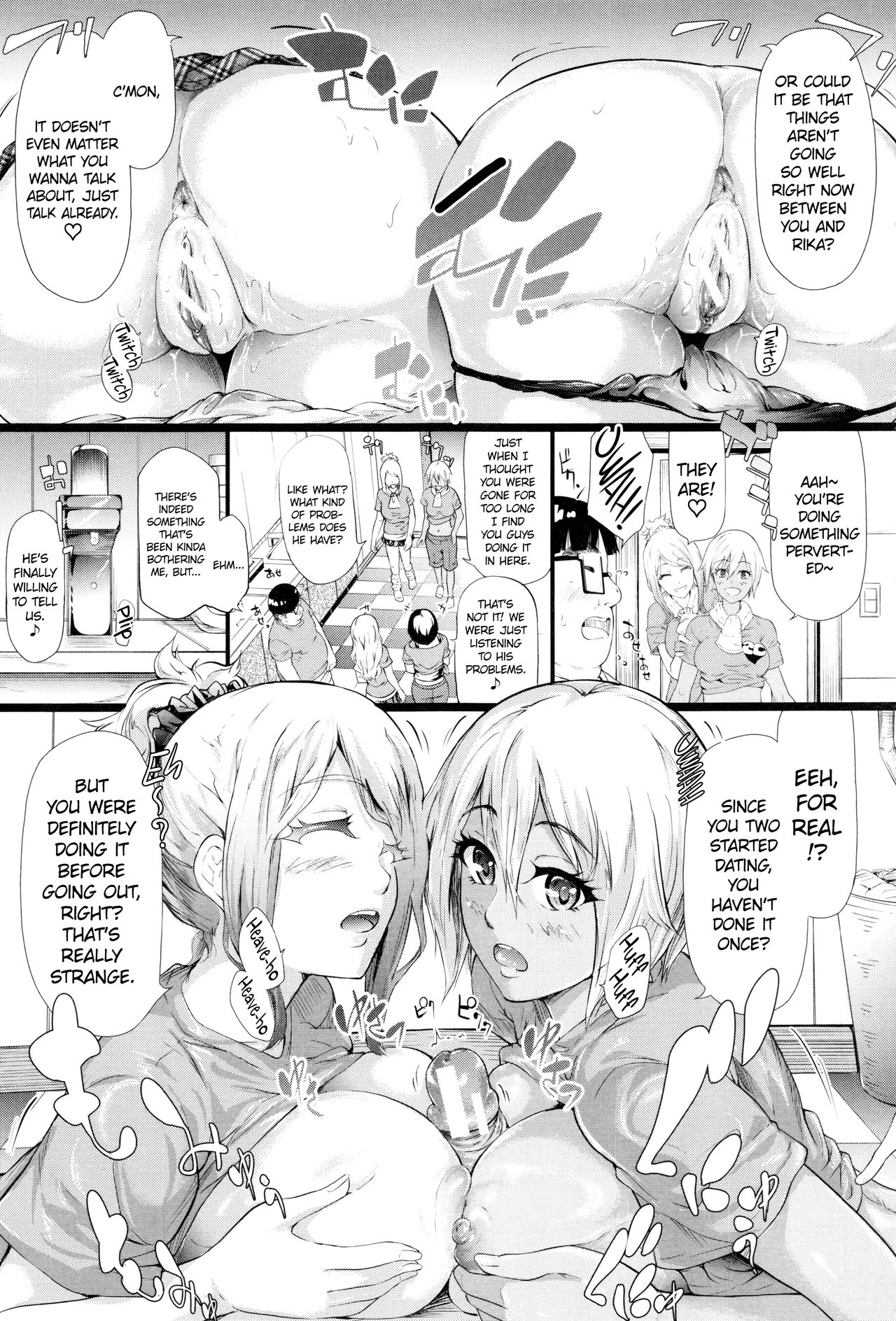 The Harem Of A Gal’s Friend [Shiki Takuto] - Chapter 1 — Page 158