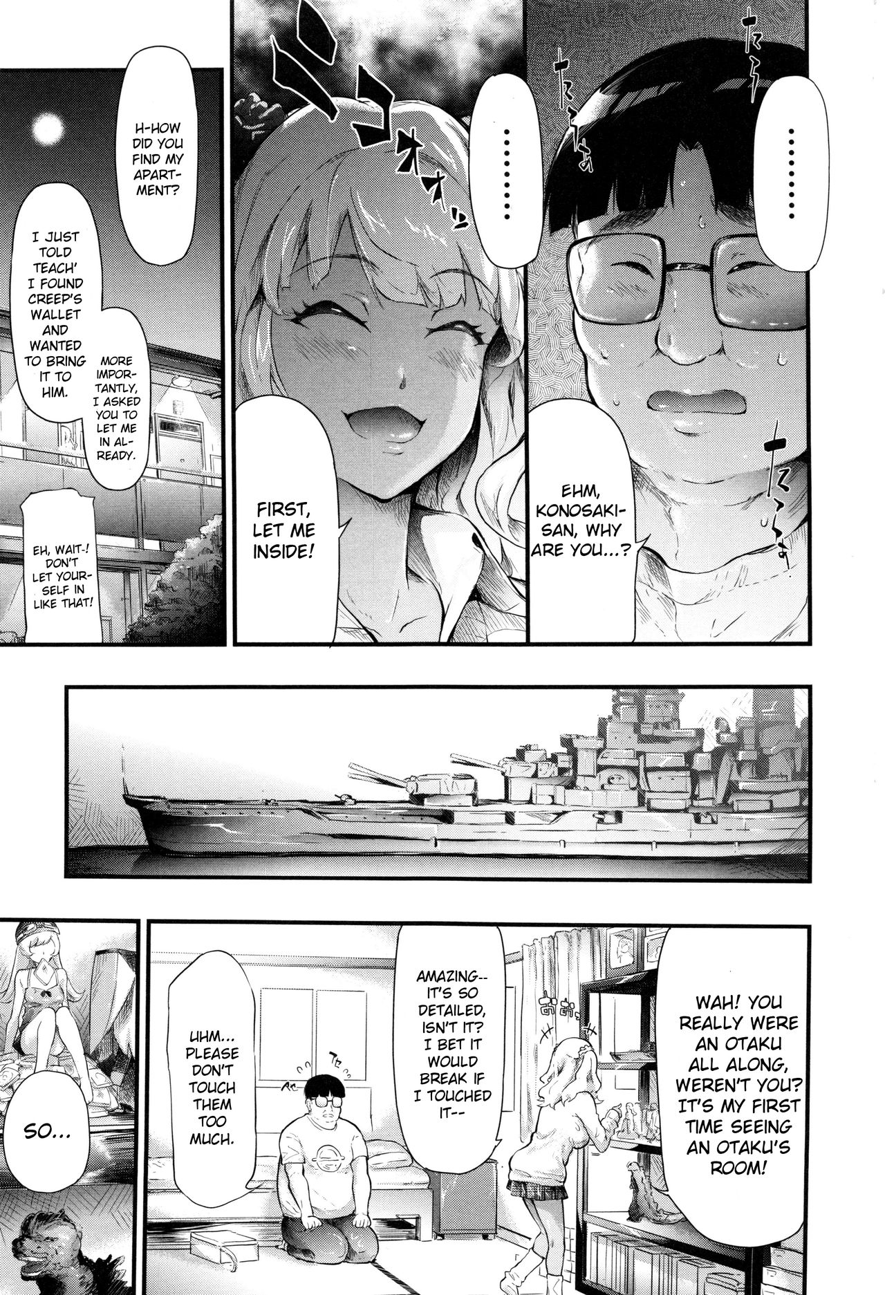 The Harem Of A Gal’s Friend [Shiki Takuto] - Chapter 1 — Page 20