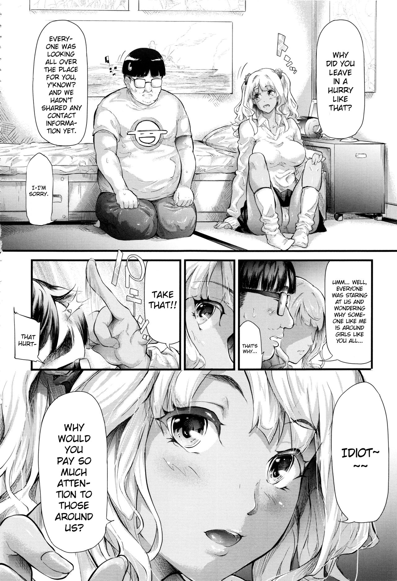 The Harem Of A Gal’s Friend [Shiki Takuto] - Chapter 1 — Page 21