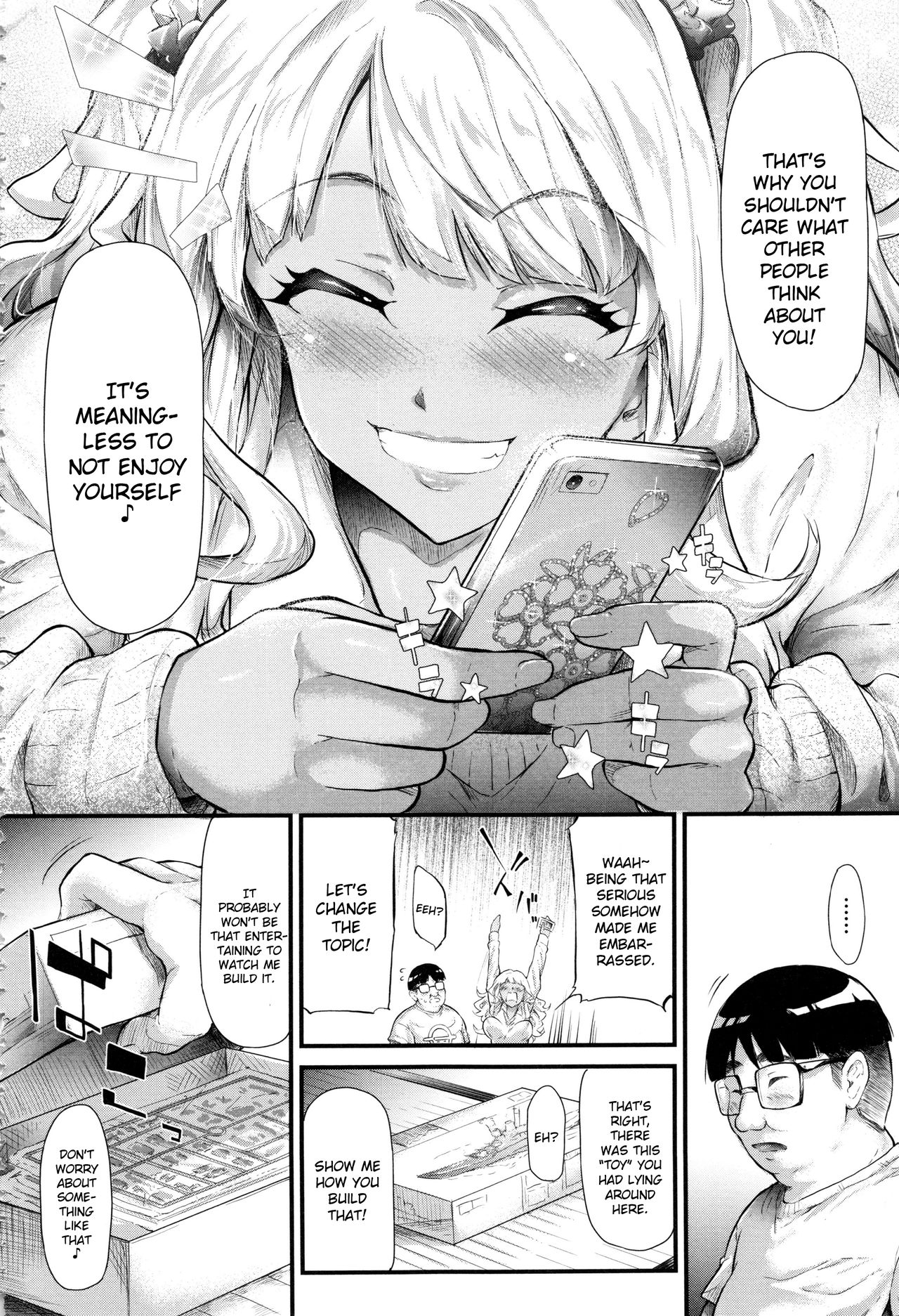 The Harem Of A Gal’s Friend [Shiki Takuto] - Chapter 1 — Page 23