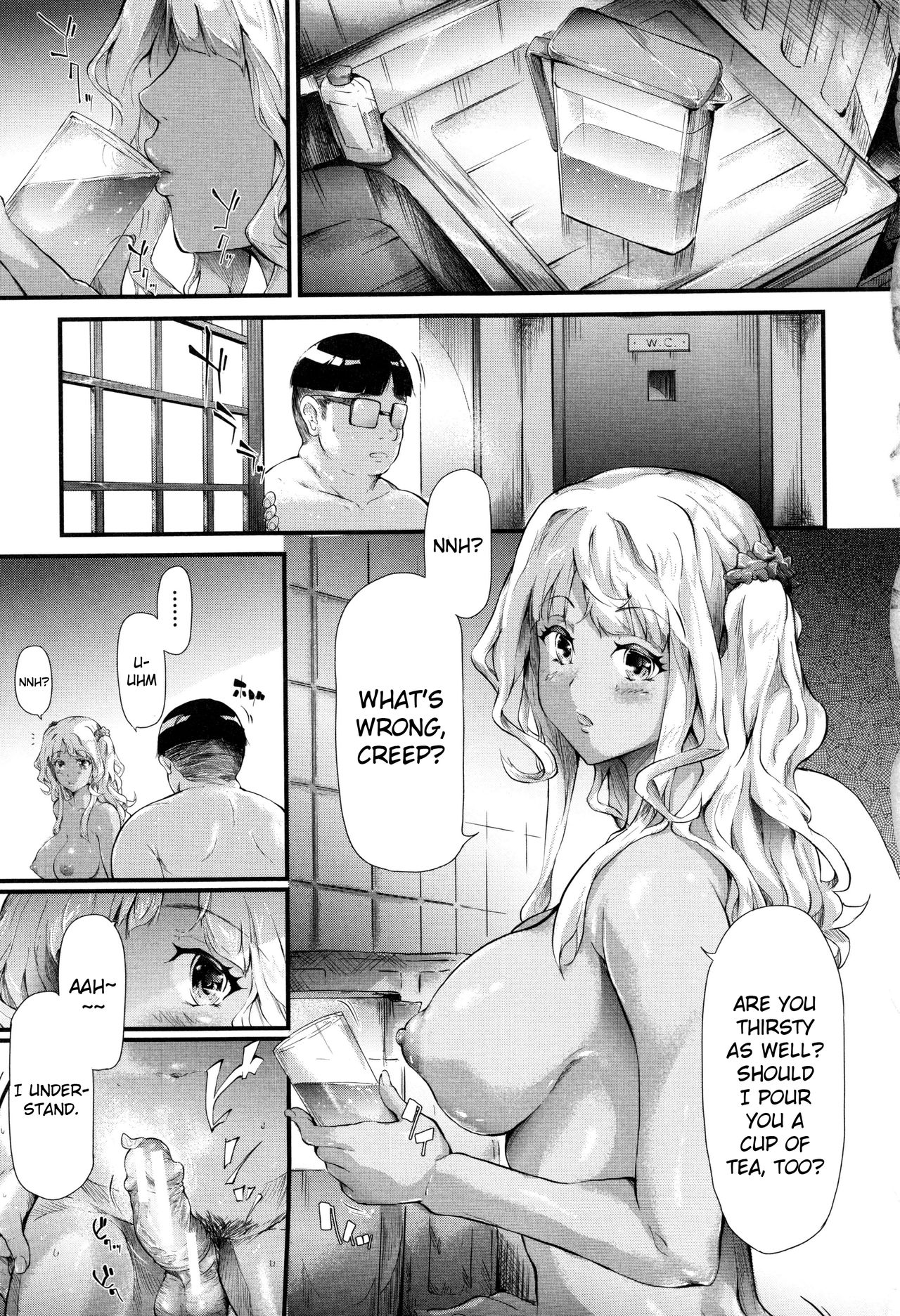 The Harem Of A Gal’s Friend [Shiki Takuto] - Chapter 1 — Page 44