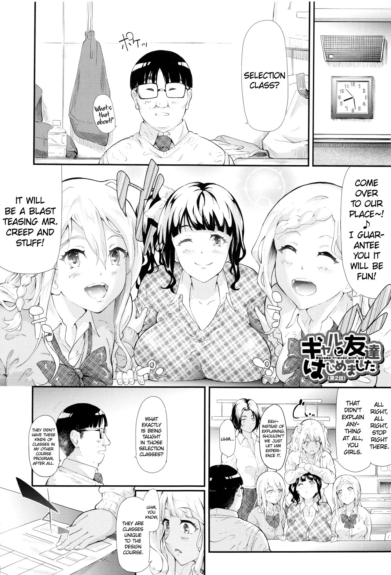The Harem Of A Gal’s Friend [Shiki Takuto] - Chapter 1 — Page 61
