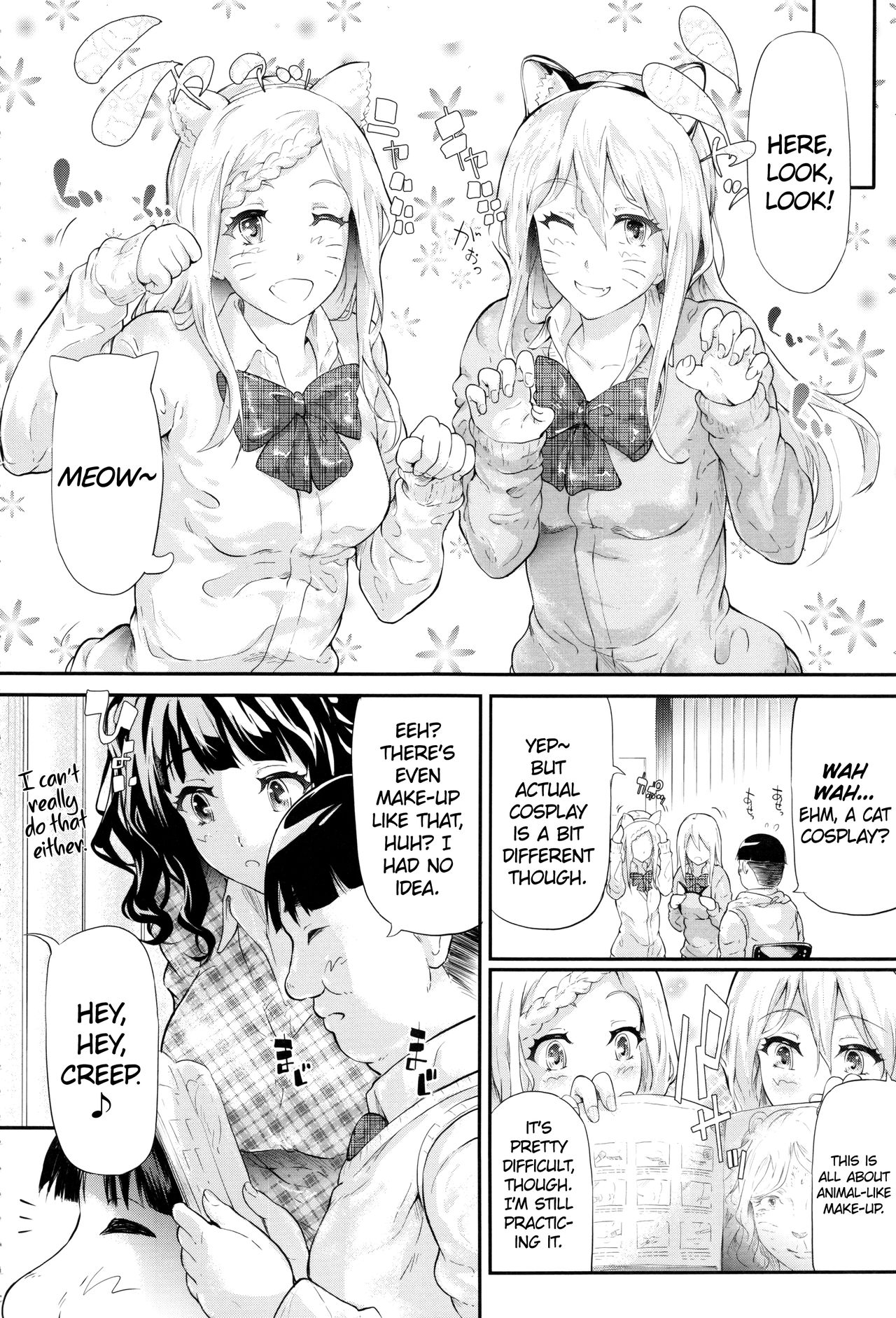 The Harem Of A Gal’s Friend [Shiki Takuto] - Chapter 1 — Page 65