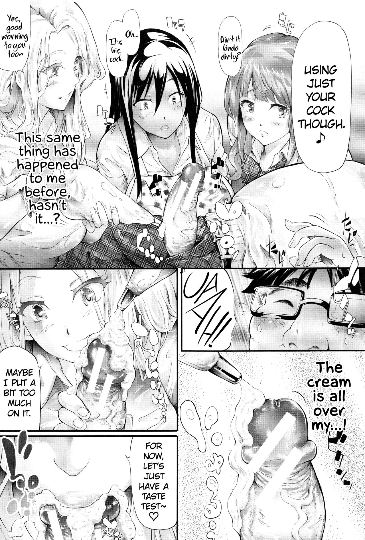 The Harem Of A Gal’s Friend [Shiki Takuto] - Chapter 1 — Page 84